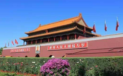 首都公共衛(wèi)生應(yīng)急管理體系建設(shè)意見發(fā)布！