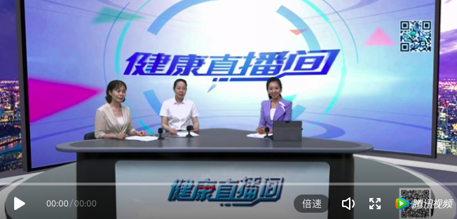 「科普」智慧病房，智慧服務(wù)