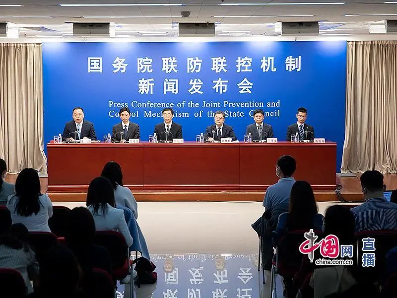 關(guān)于疫苗接種，今天這場新聞發(fā)布會(huì)都說清楚了！